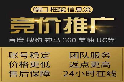 SEM服务公司助力互联网营销案例
