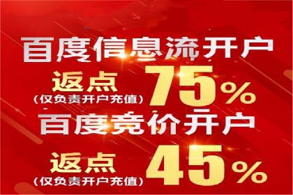 案例解析：SEM关键词策略调整