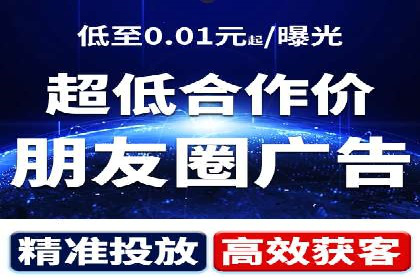 视频信息流营销：从案例看效果提升的秘诀