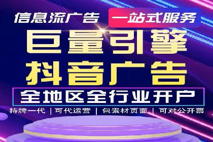 XX行业竞价广告的创意与执行：一则成功案例剖析