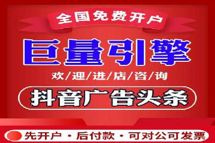SEM主管案例分析：提升转化率实战